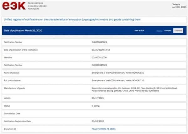 Most affordable Snapdragon 865 powered phone
POCO F2