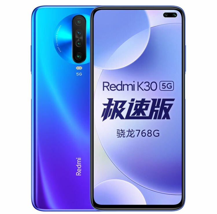 Redmi K30 5G Racing Edition debuts in China with Snapdragon 768G, starts at $282. Redmi K30 5G racing edition