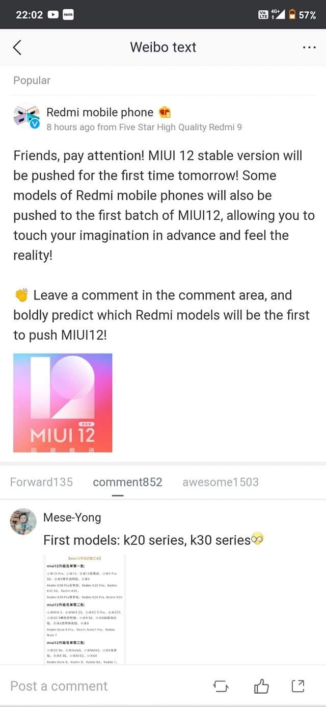 The second phase of MIUI 12 rollout likely to start today second phase of MIUI 12 rollout