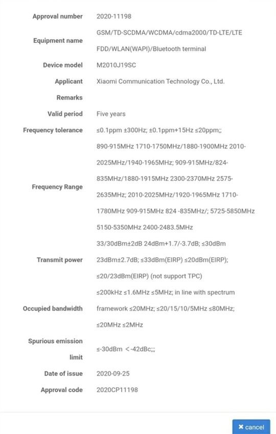The upcoming Redmi Note 10 will have a 4G variant Redmi Note 10 4G