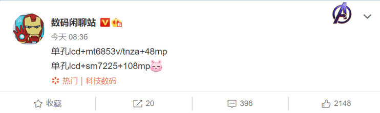 More details of the upcoming Redmi Note 10 and Note 10 Pro appears online Redmi Note 10 and Note 10 Pro