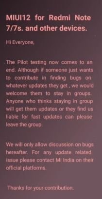 MIUi 12 update in the coming days