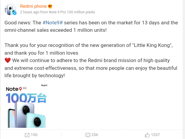 The new Redmi Note 9 series sales exceed one million units new Redmi Note 9 series sales exceed one million units