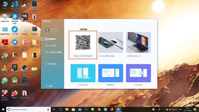 screen combo on Xiaomi Android phones
