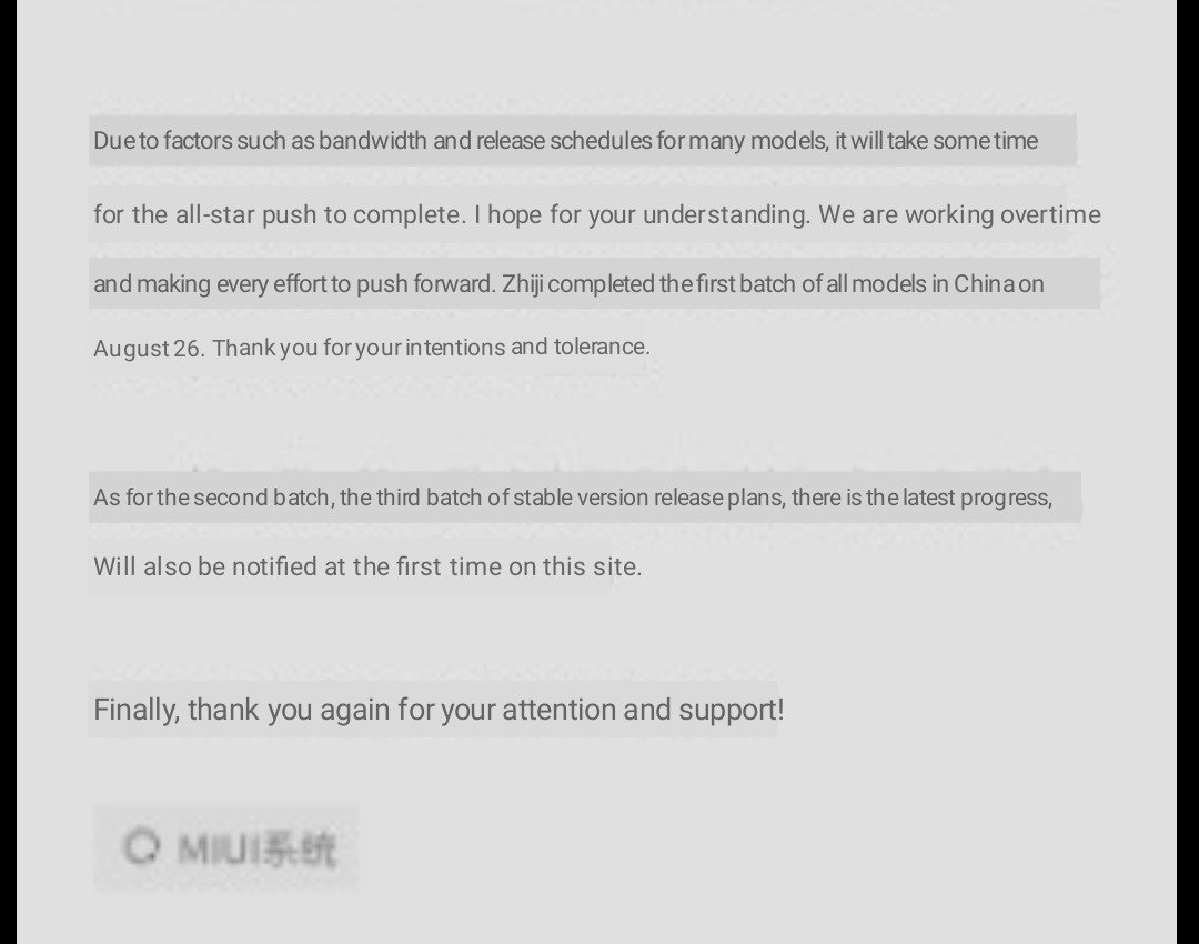 Global MIUI 12.5 enhanced edition