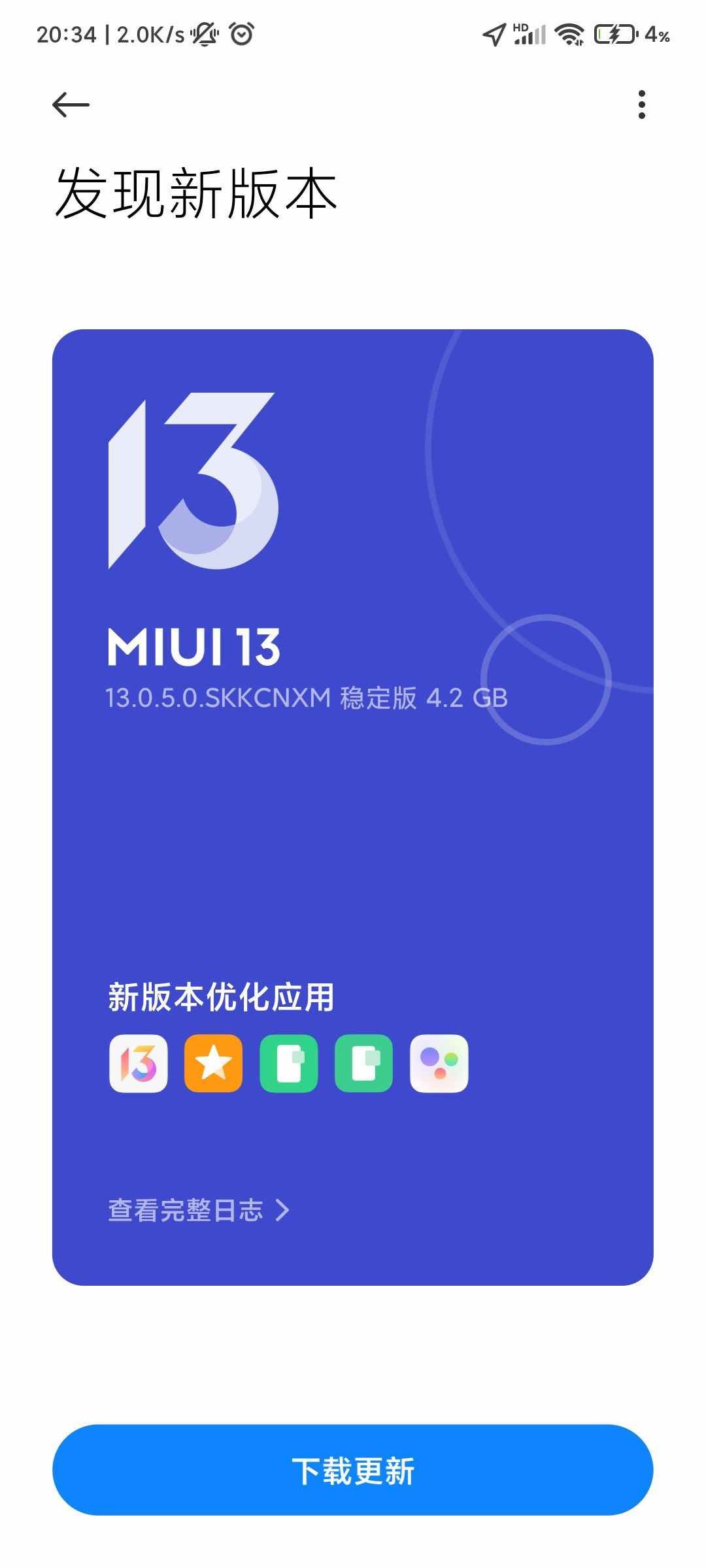 Redmi K40 Pro / plus and Xiaomi Mix 4