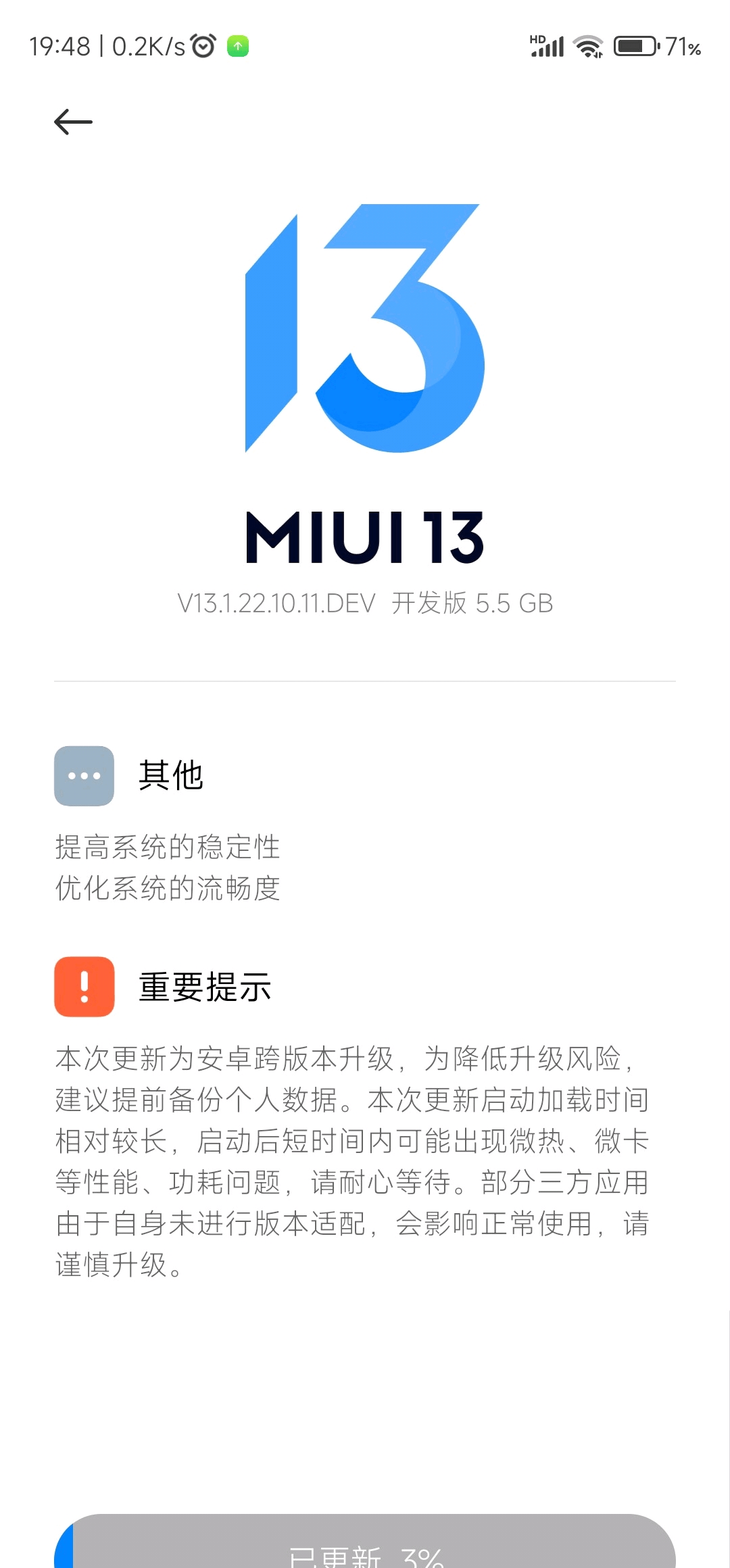 Redmi Note 11T Pro and Redmi Note 11T Pro+