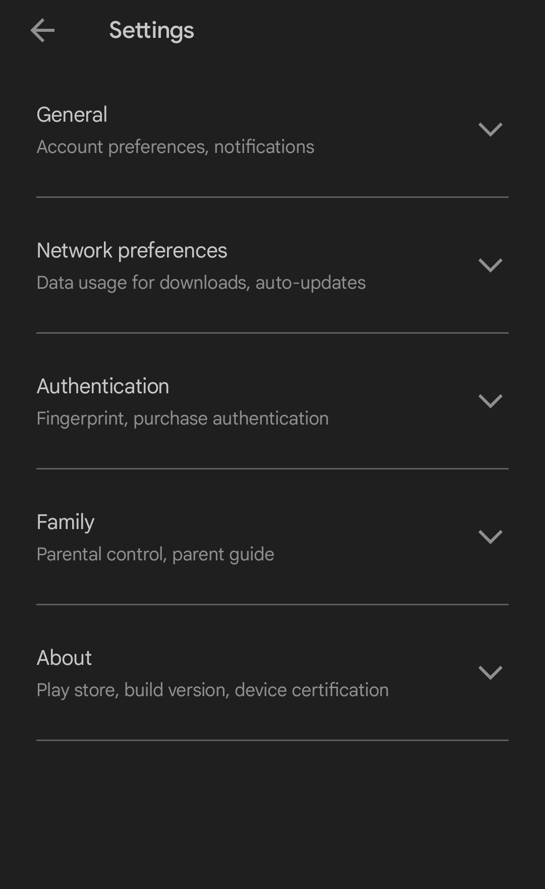 August System update